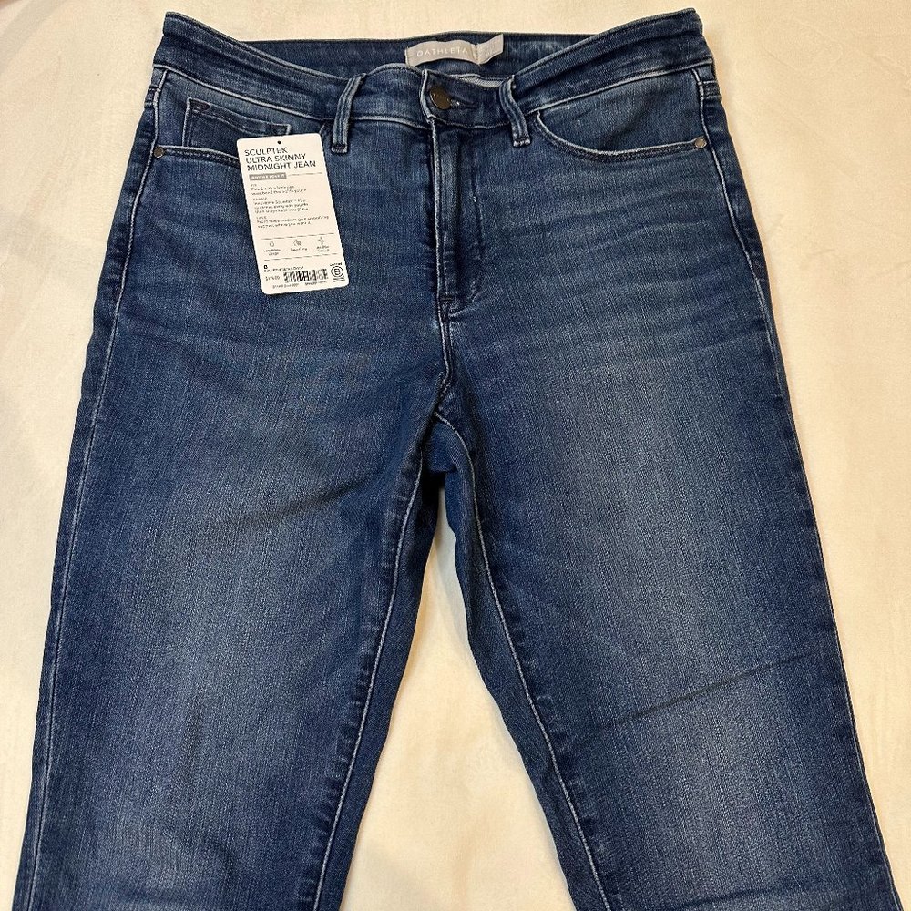 Athleta Midnight Ultra Skinny Jeans - Size 8